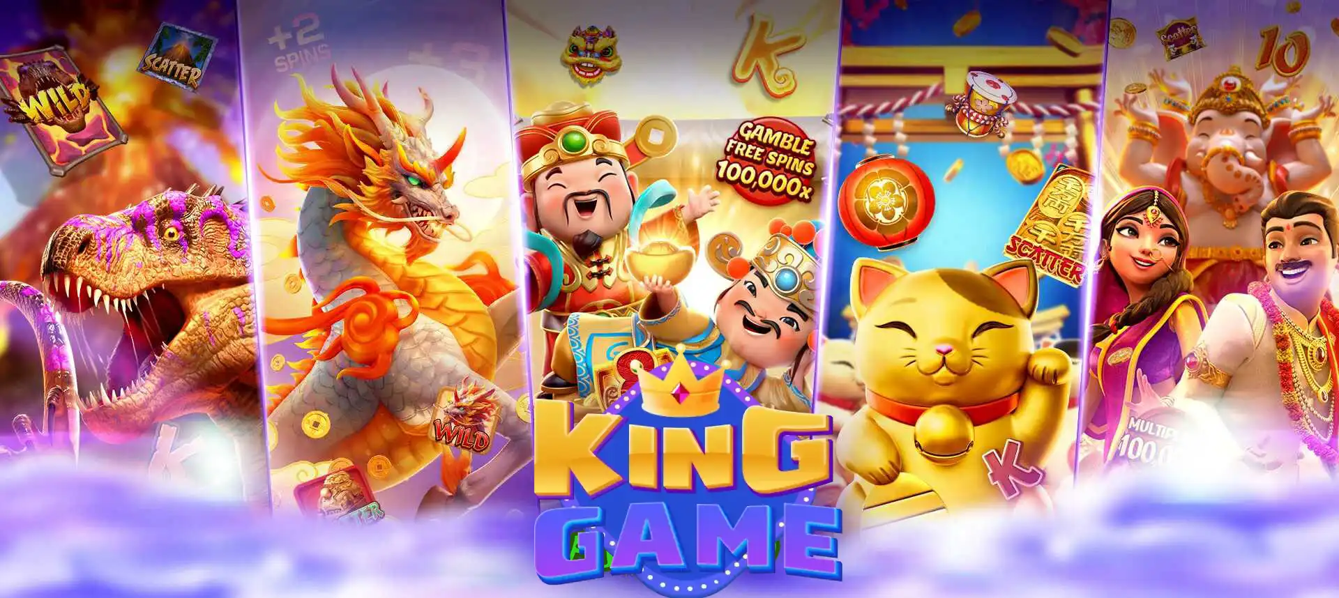 kinggame365